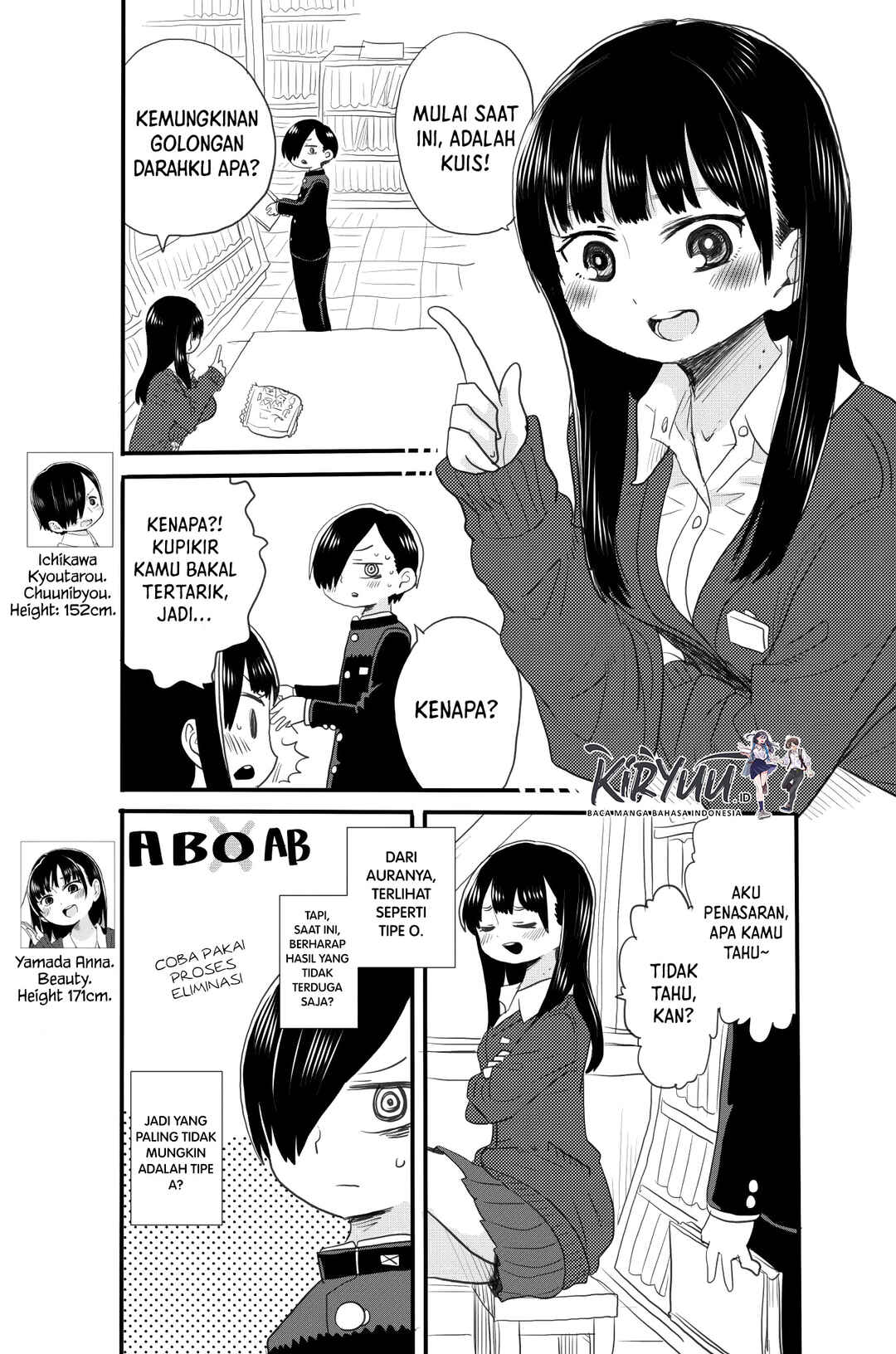 Chapter 17.7 - Page 2
