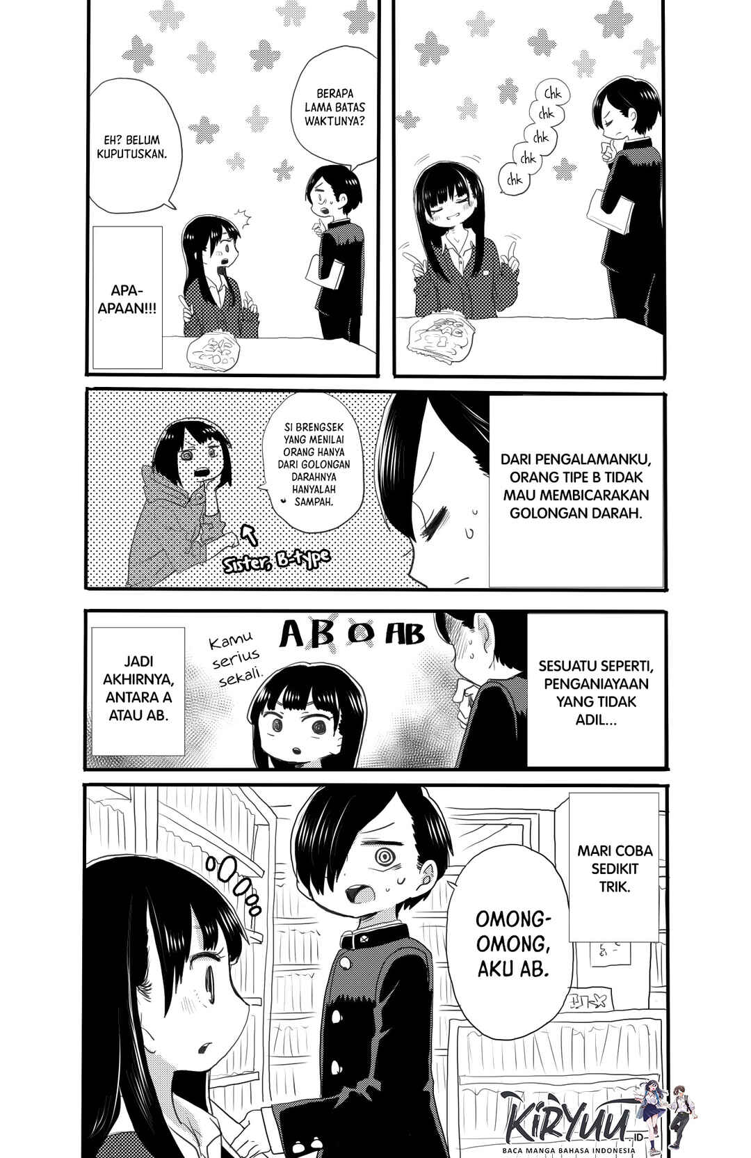Chapter 17.7 - Page 3
