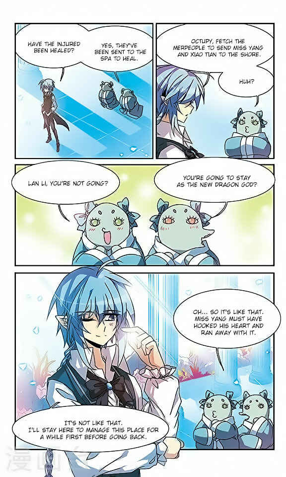 Chapter 56 - Page 3