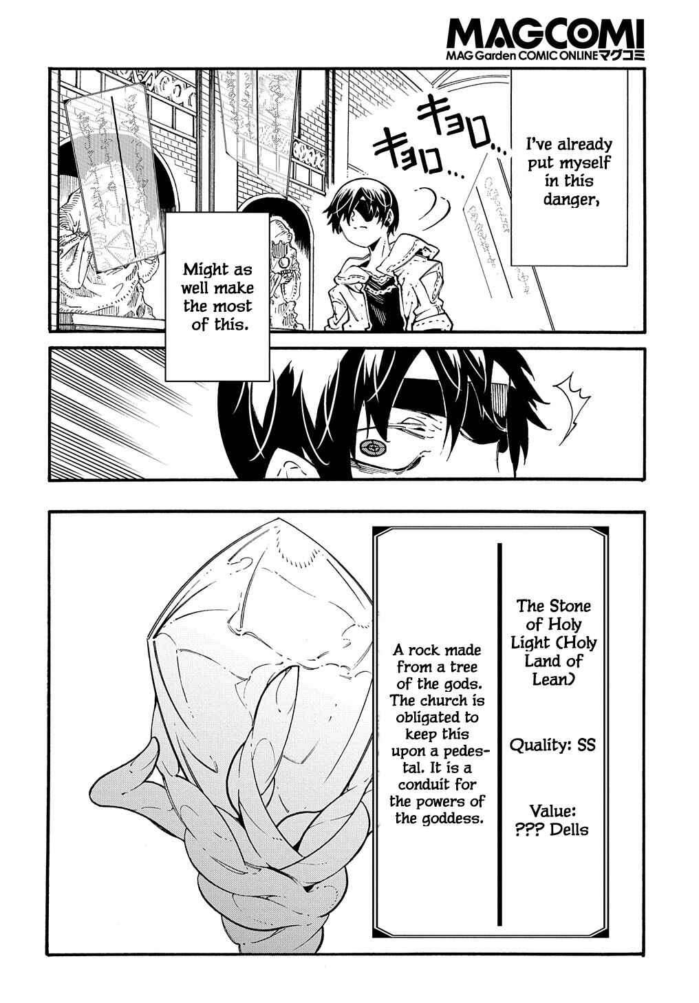 Chapter 32 - Page 15