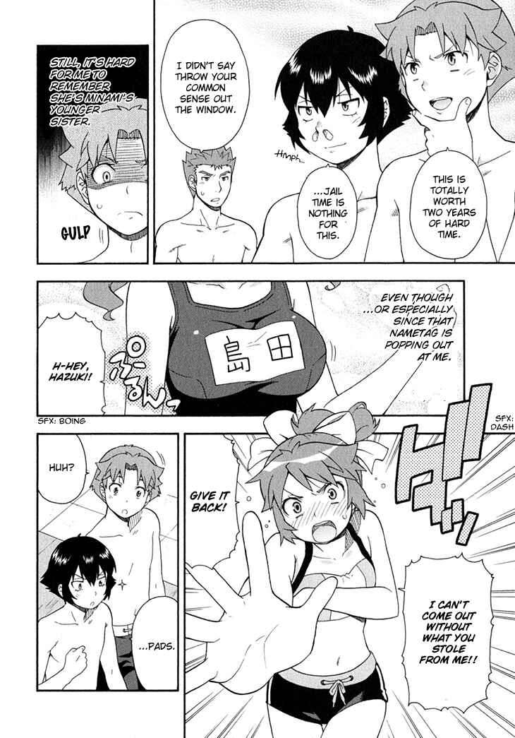 Chapter 26 - Page 13