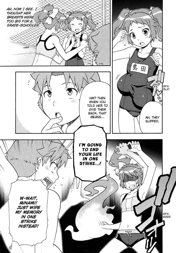 Chapter 26 - Page 14