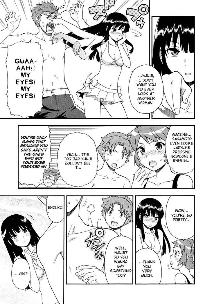 Chapter 26 - Page 18