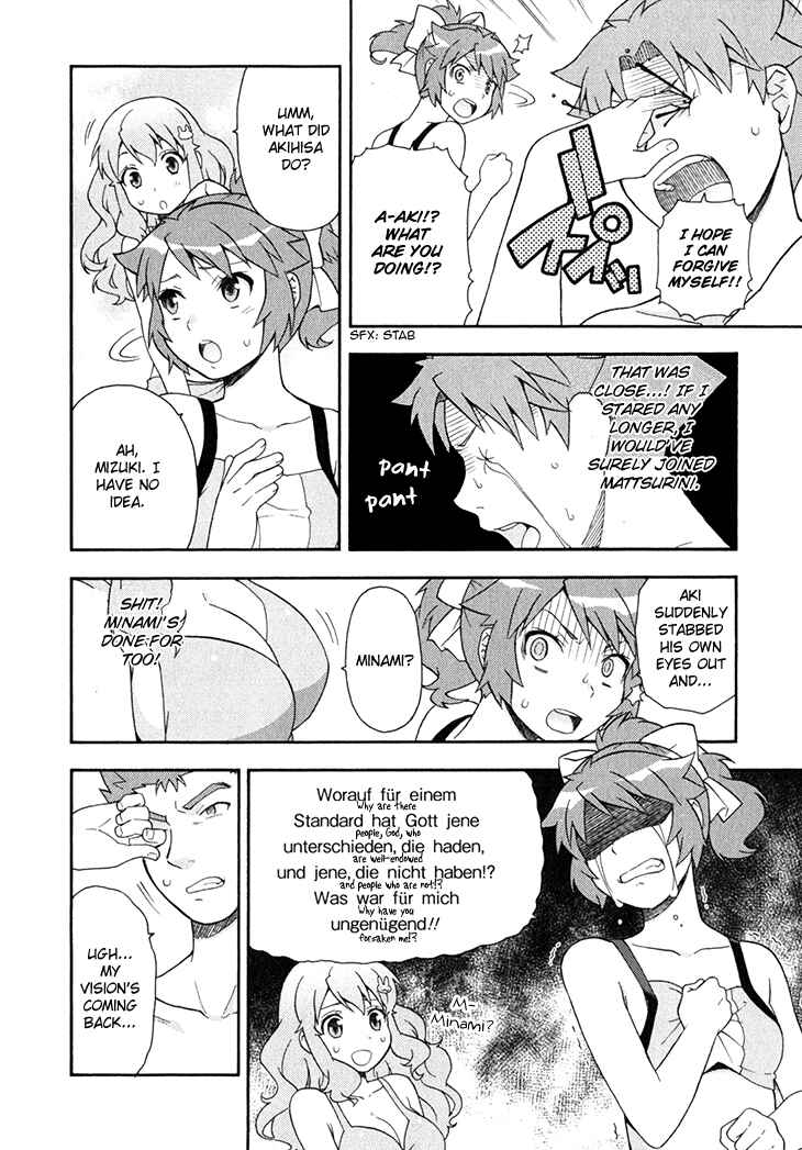 Chapter 26 - Page 21