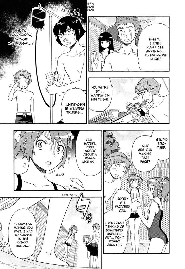 Chapter 26 - Page 26