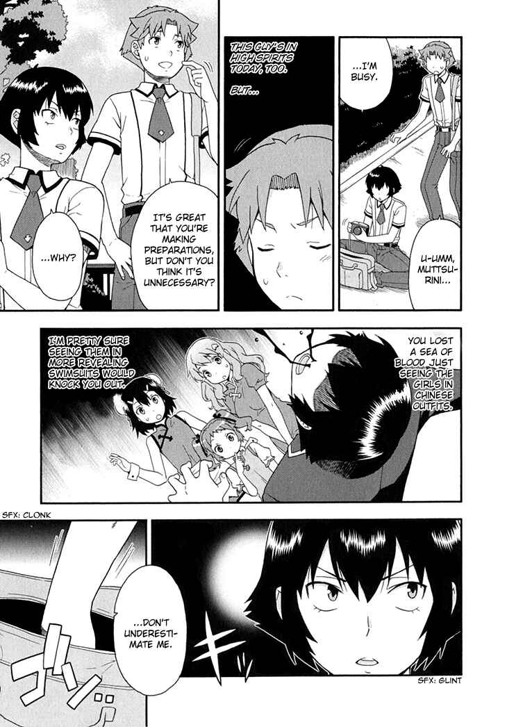 Chapter 26 - Page 4