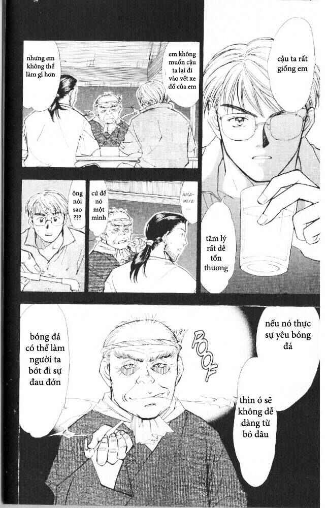 Chapter 81 - Page 11
