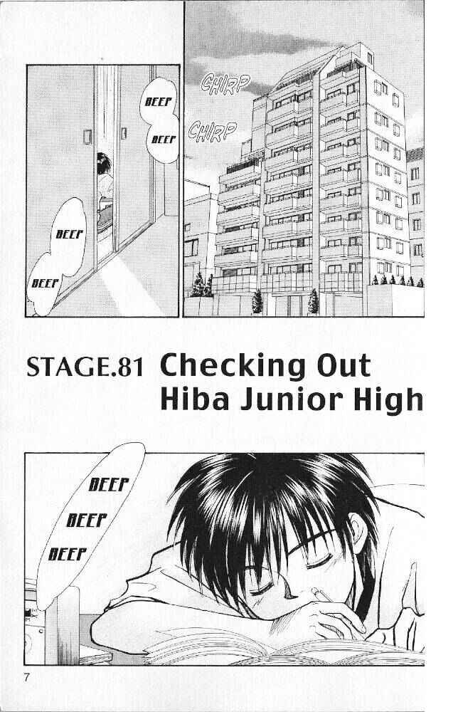 Chapter 81 - Page 2