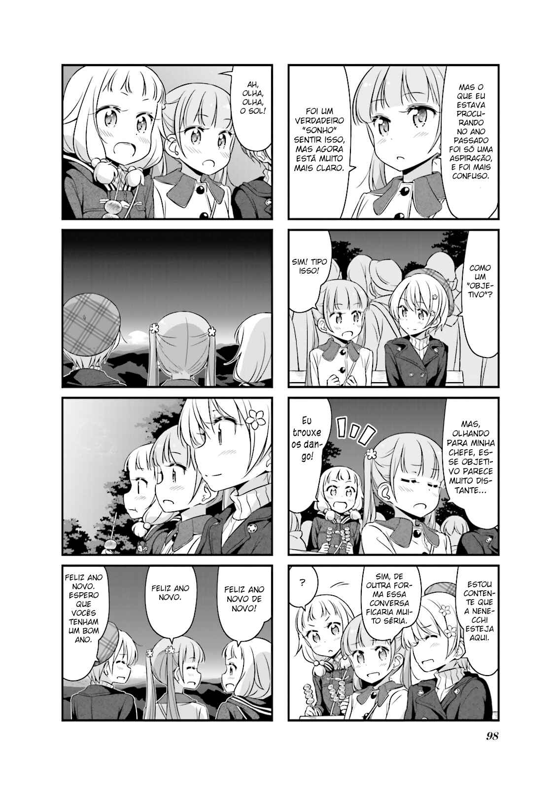 Chapter 36 - Page 7