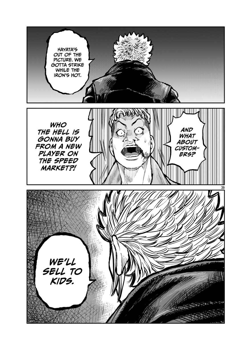 Chapter 56 - Page 39