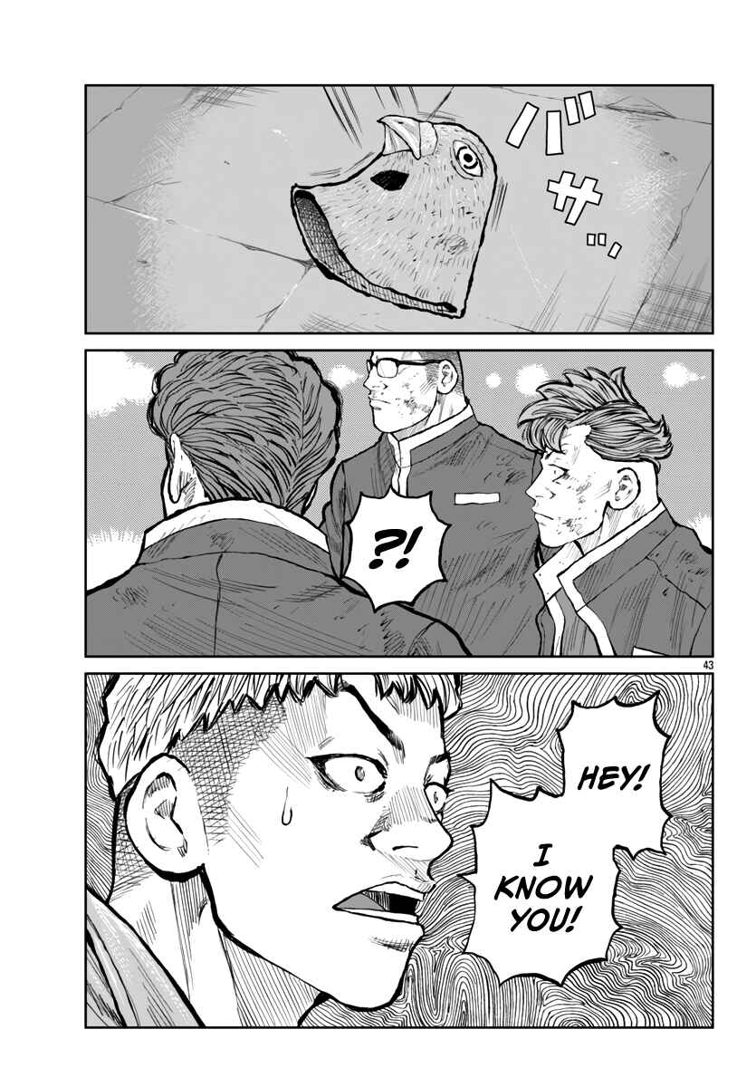 Chapter 56 - Page 43