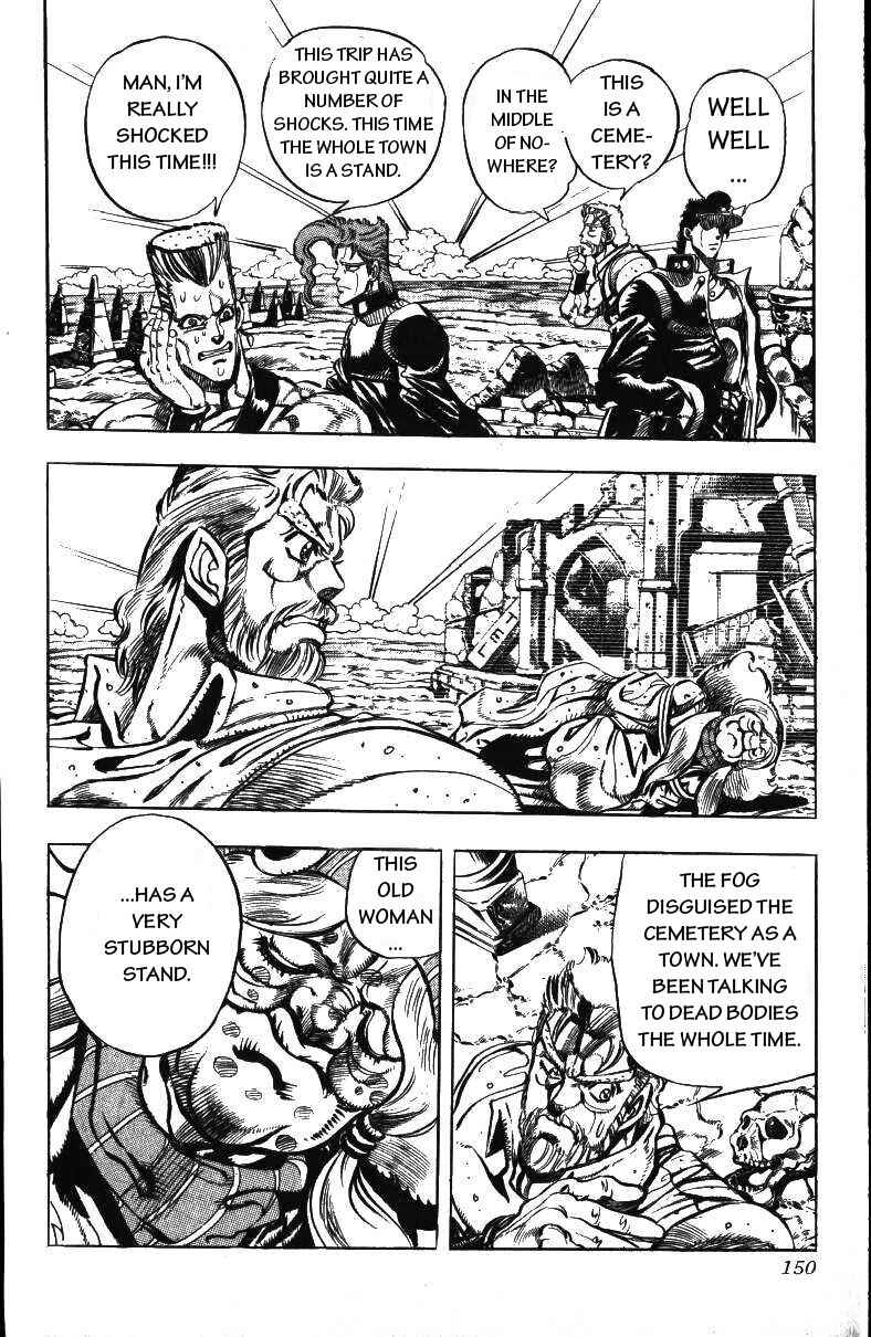 Chapter 47 - Page 4