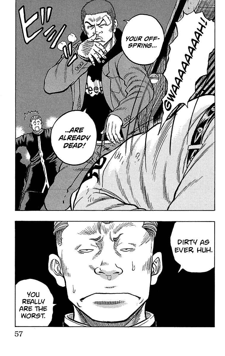 Chapter 22 - Page 12