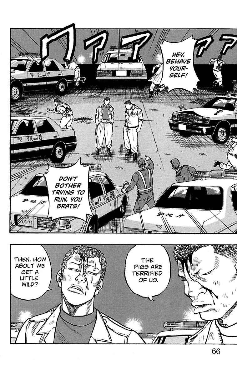 Chapter 22 - Page 21