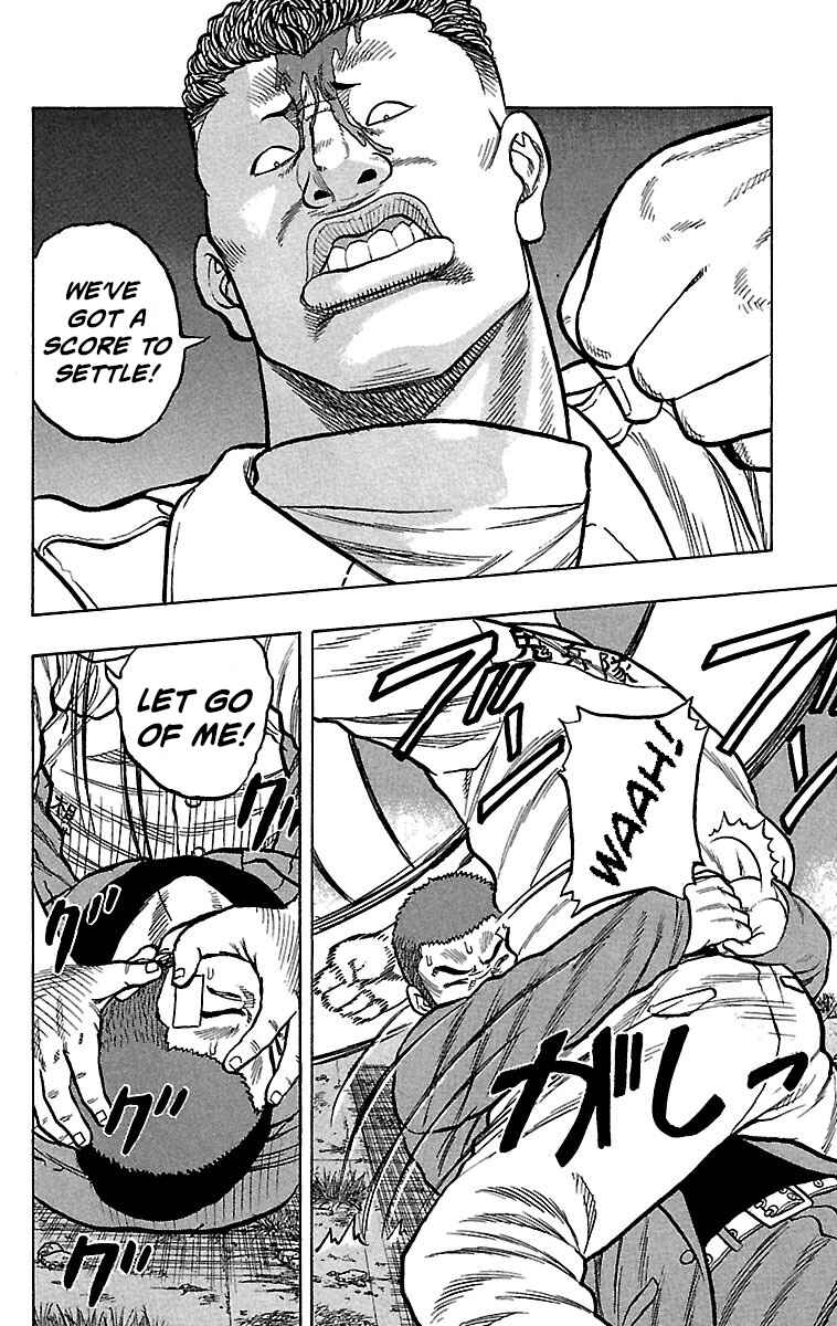 Chapter 22 - Page 3