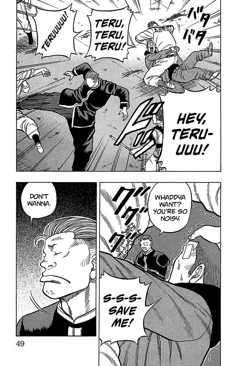 Chapter 22 - Page 4