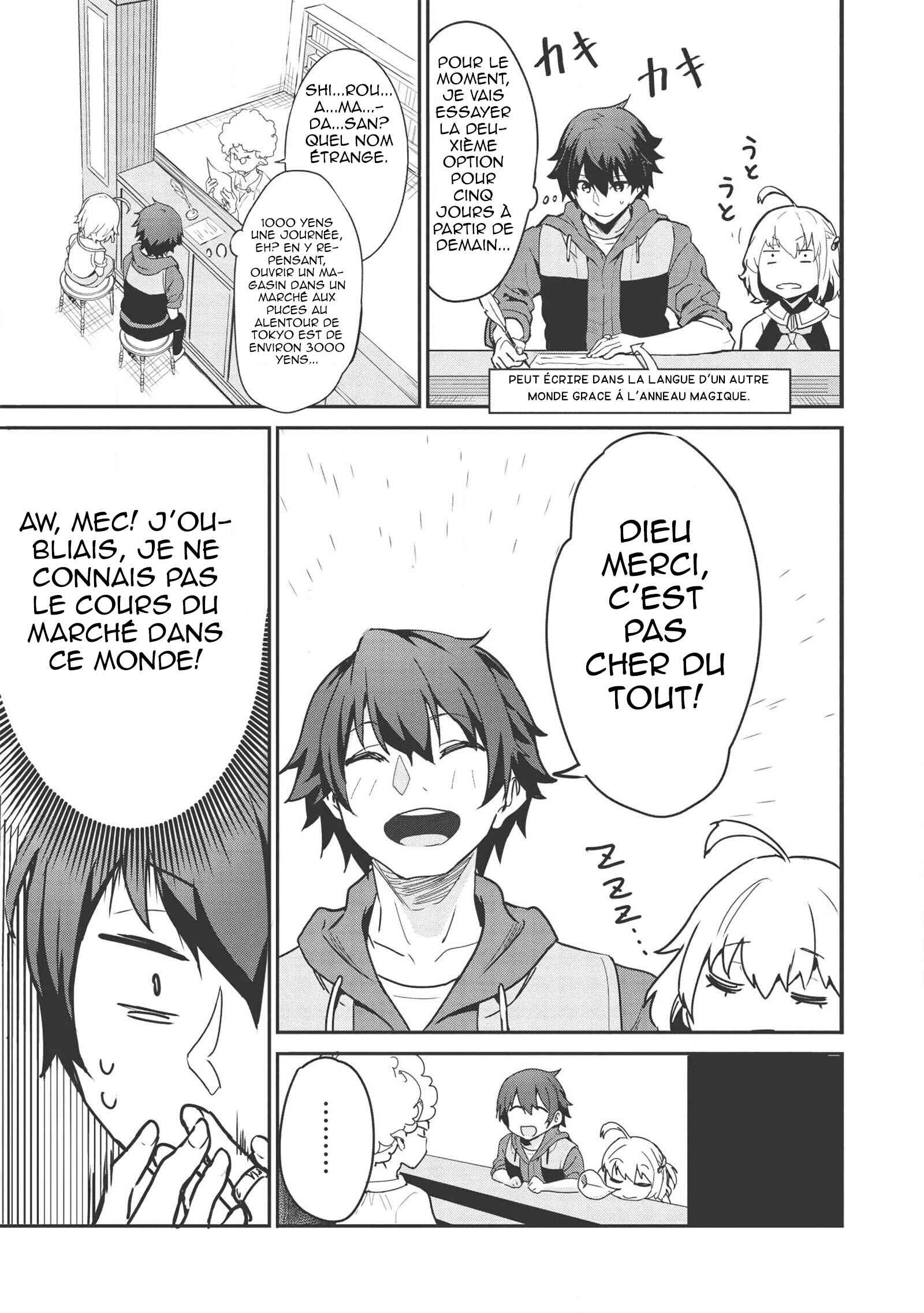 Chapter 2 - Page 4