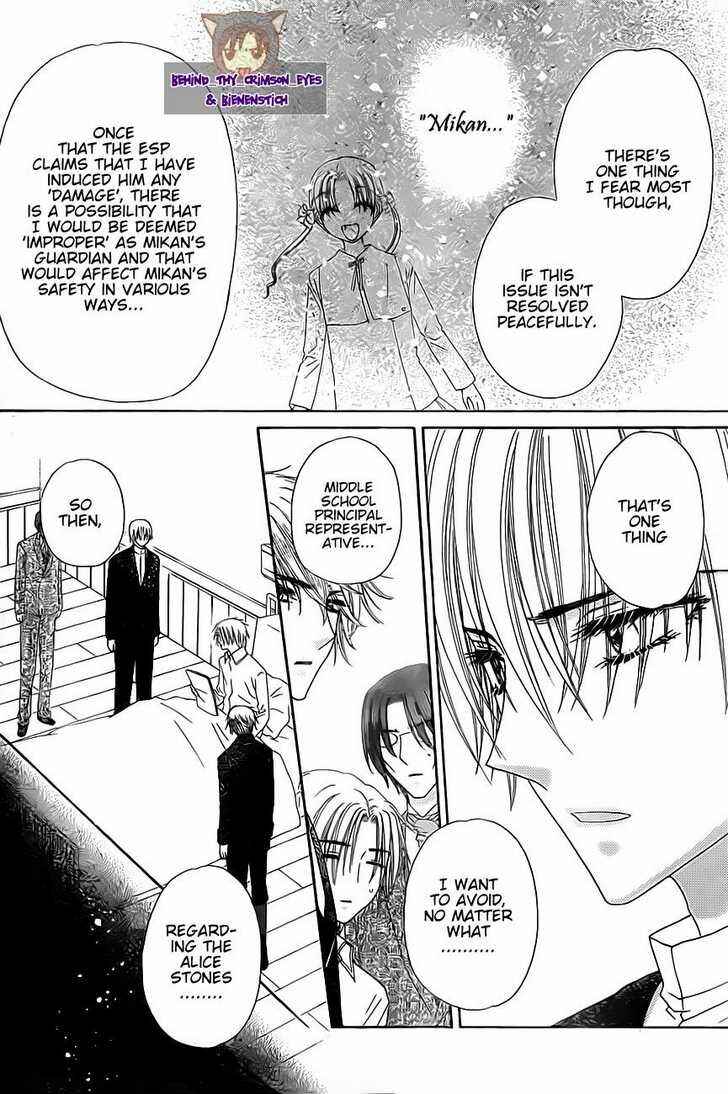 Chapter 143 - Page 7