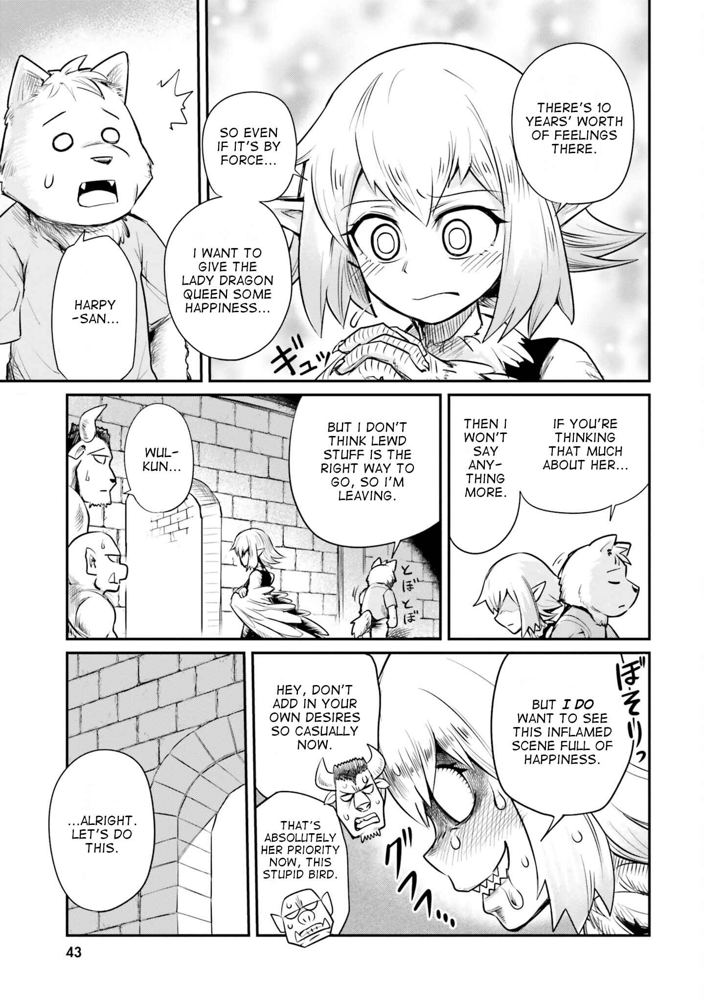 Chapter 3 - Page 7