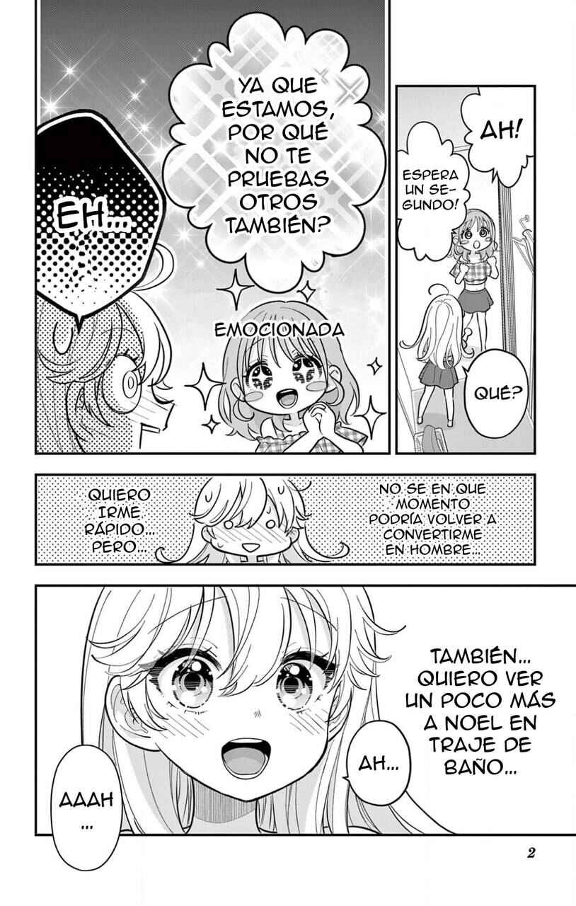 Chapter 22.5 - Page 3