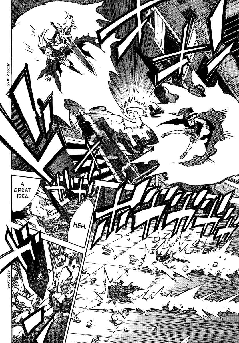 Chapter 96 - Page 16