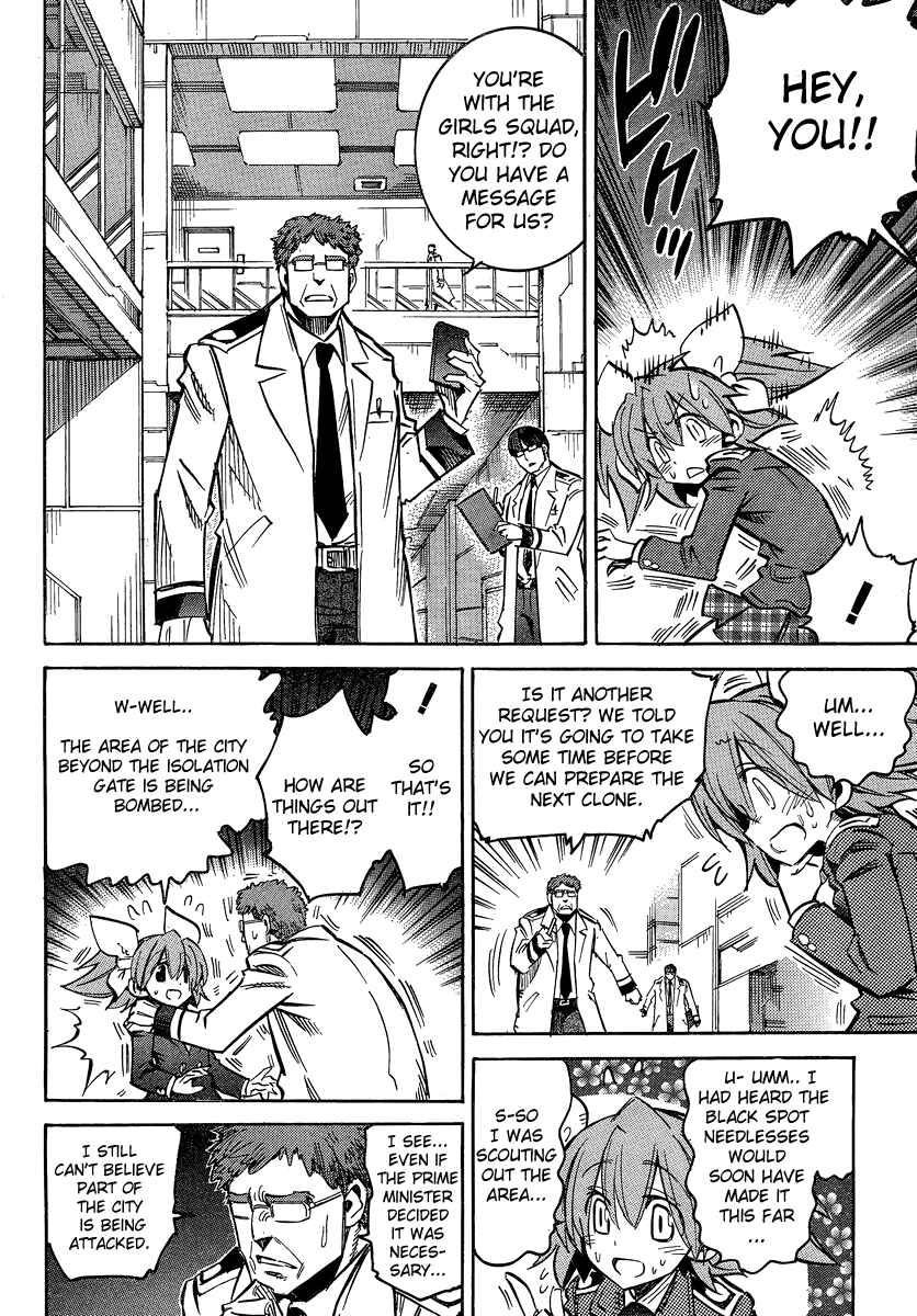 Chapter 96 - Page 2