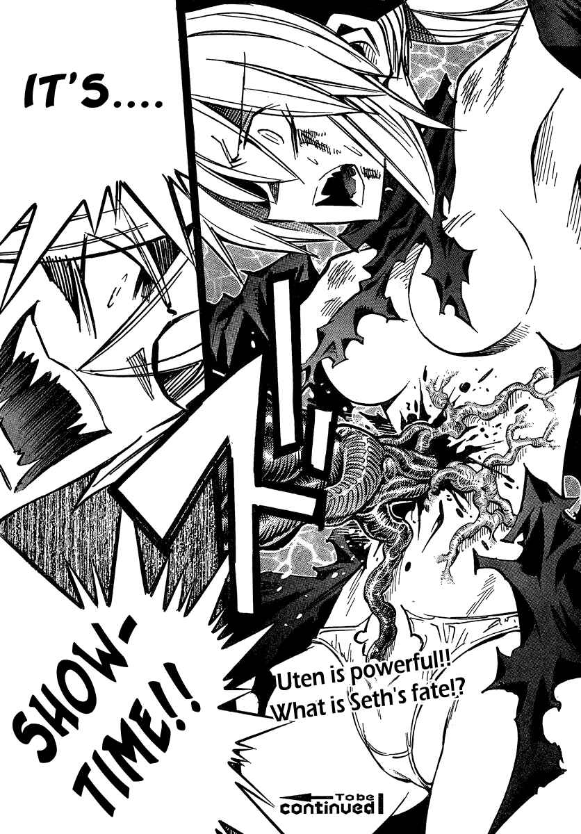 Chapter 96 - Page 28
