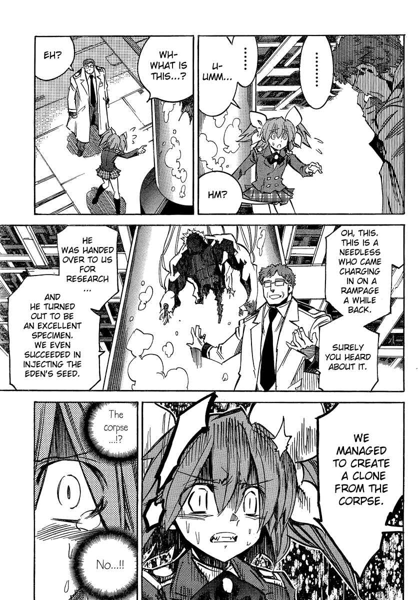 Chapter 96 - Page 3