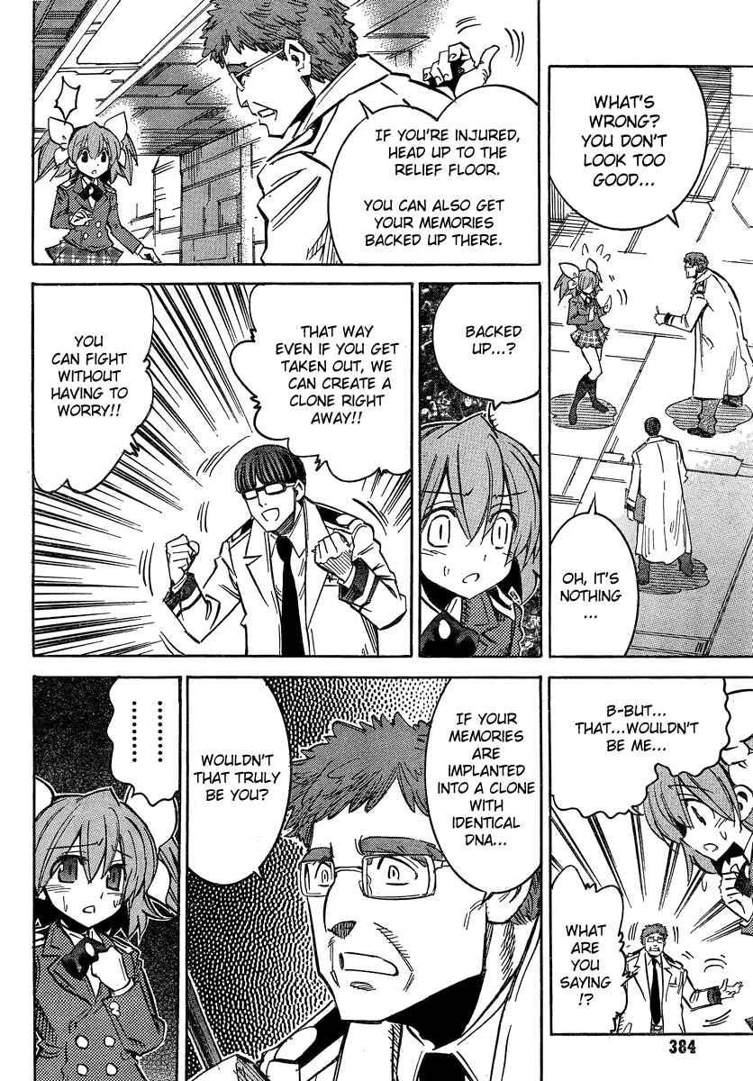 Chapter 96 - Page 4