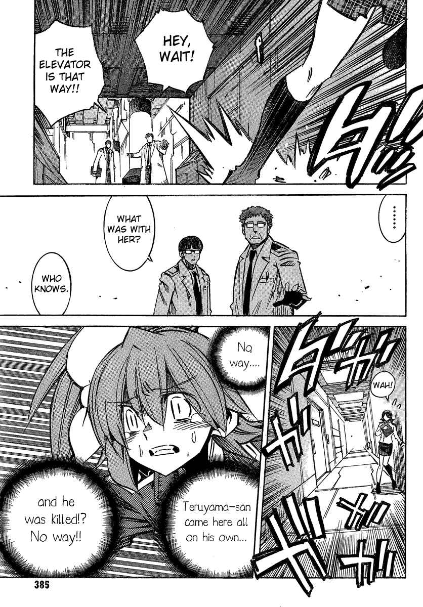 Chapter 96 - Page 5
