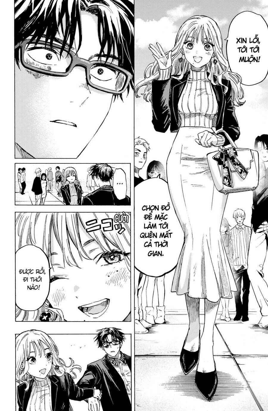 Chapter 3 - Page 2