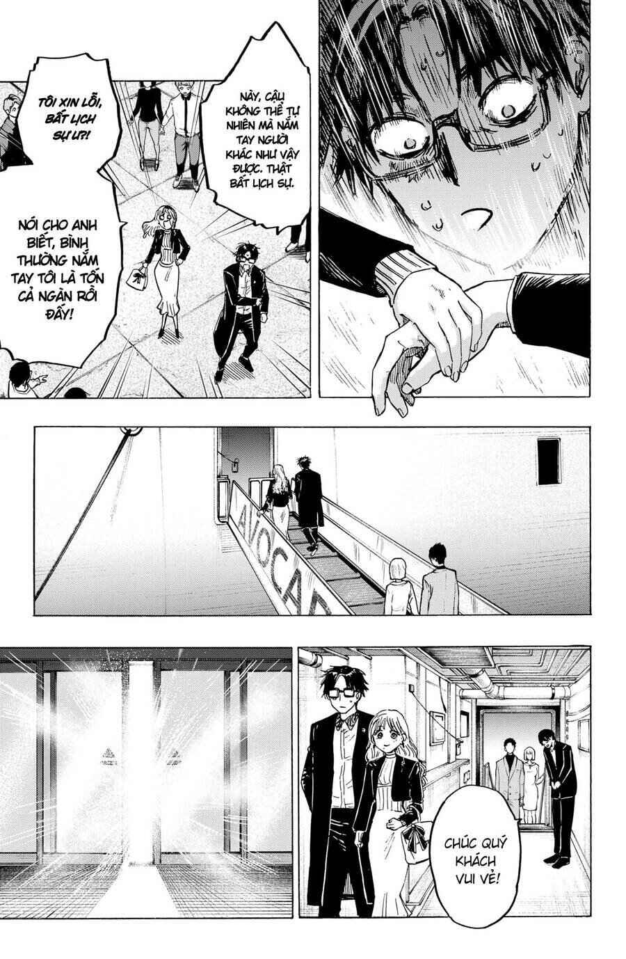 Chapter 3 - Page 3