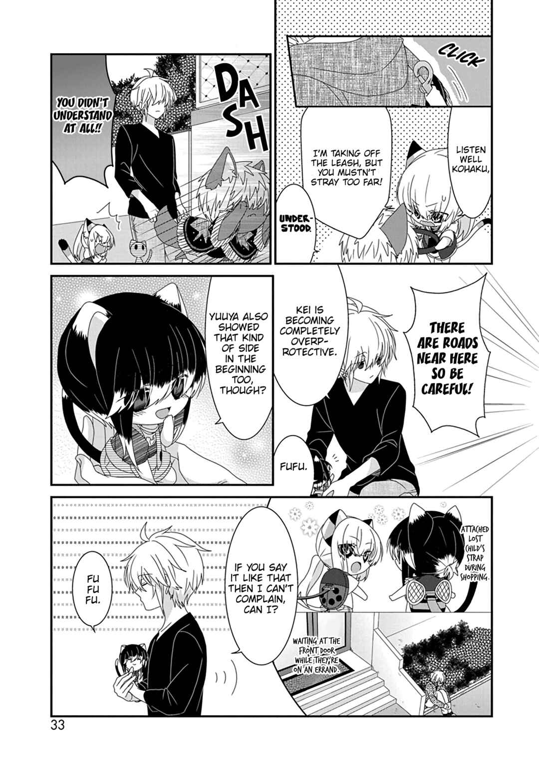 Chapter 262 - Page 4