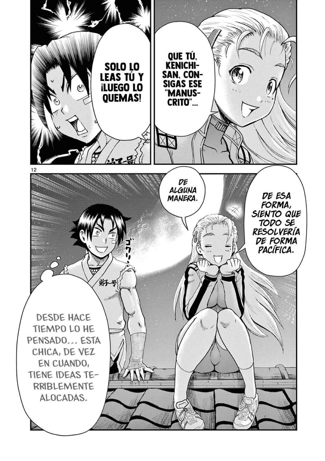 Chapter 7 - Page 12