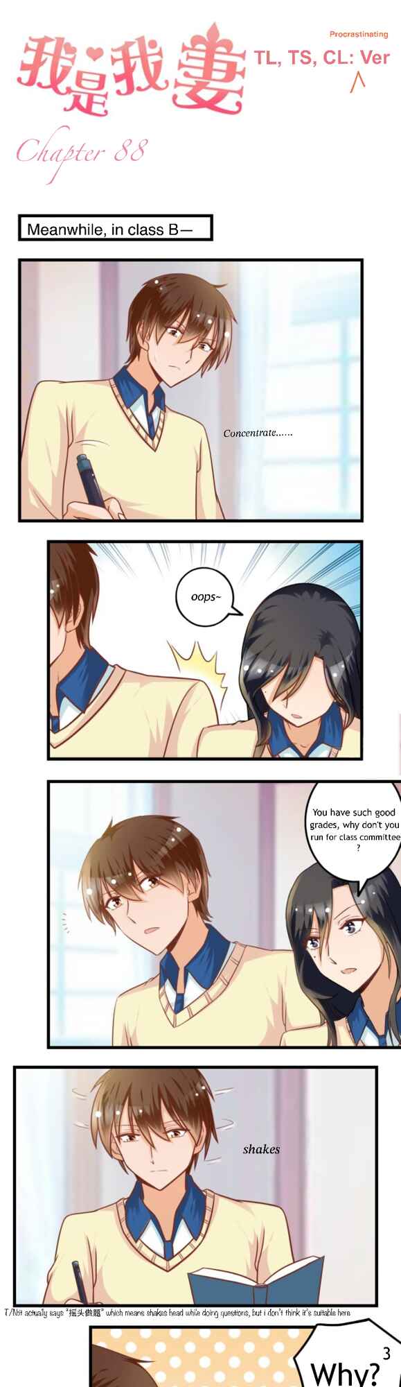 Chapter 88 - Page 1