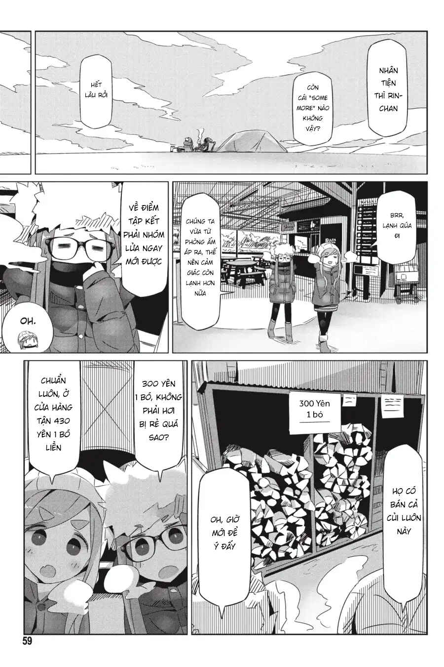 Chapter 20 - Page 27