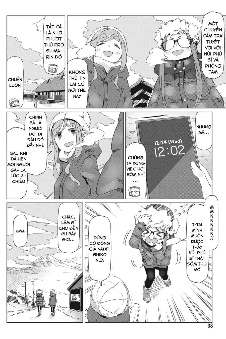 Chapter 20 - Page 6