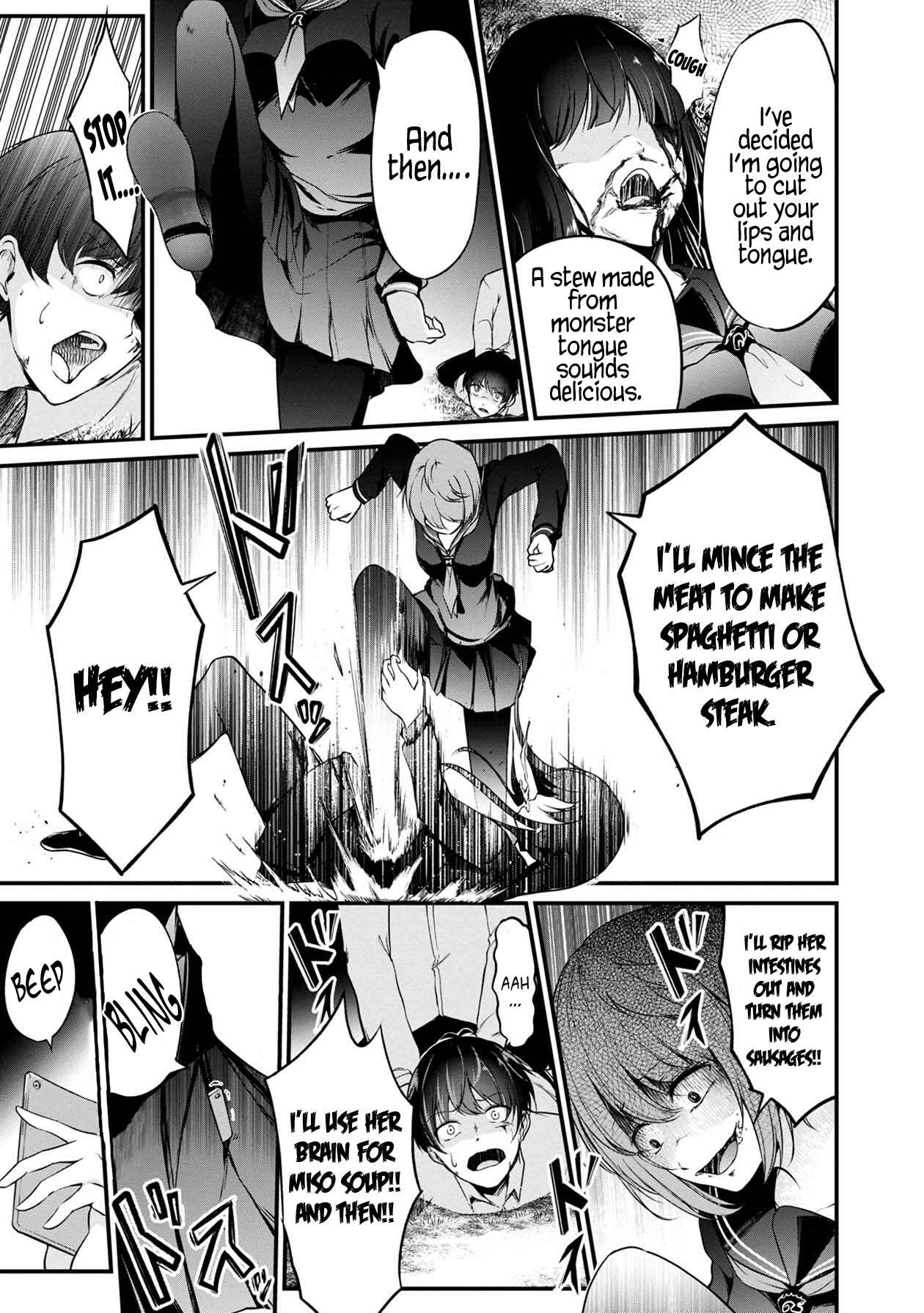 Chapter 31 - Page 14