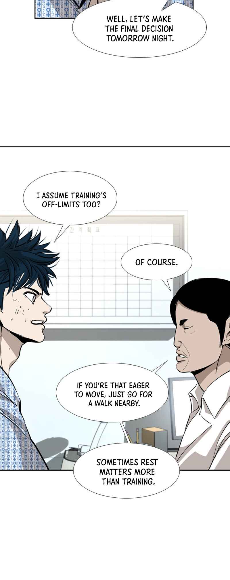Chapter 178 - Page 21