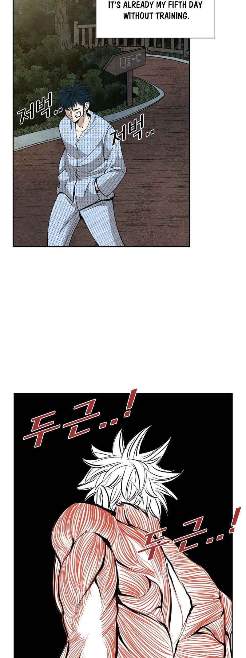 Chapter 178 - Page 24