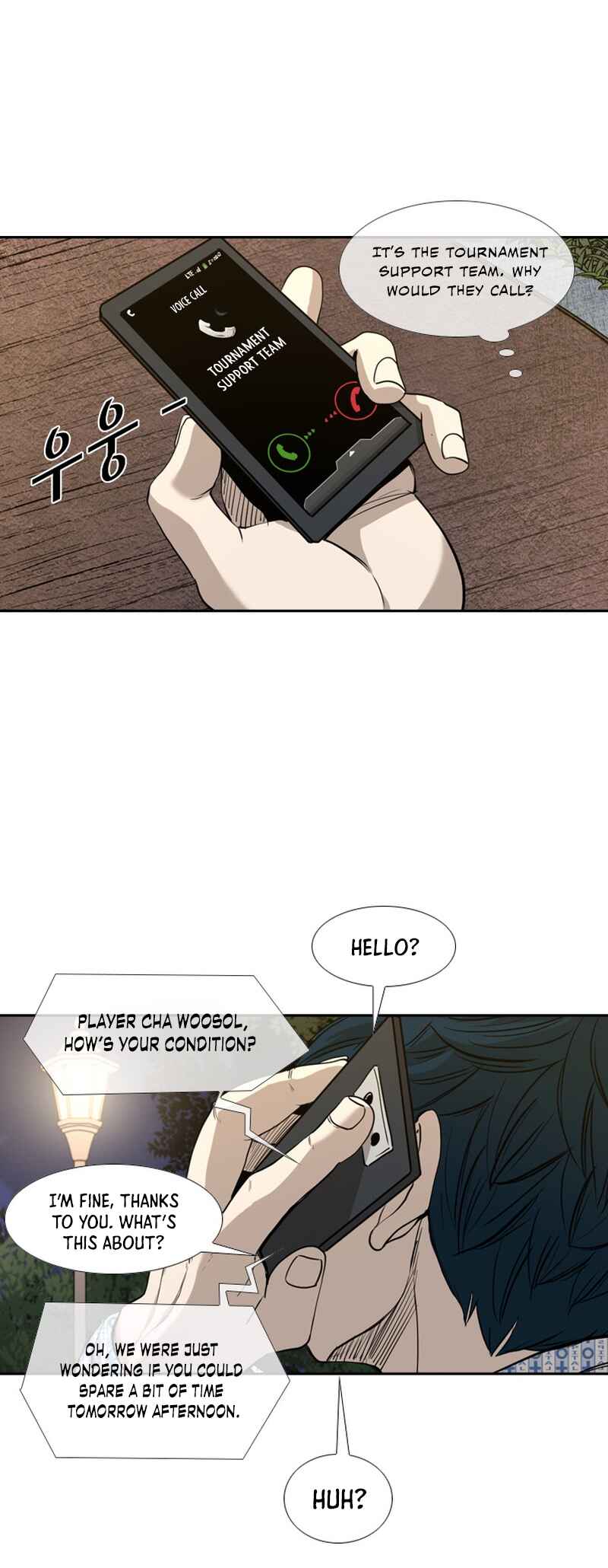 Chapter 178 - Page 29