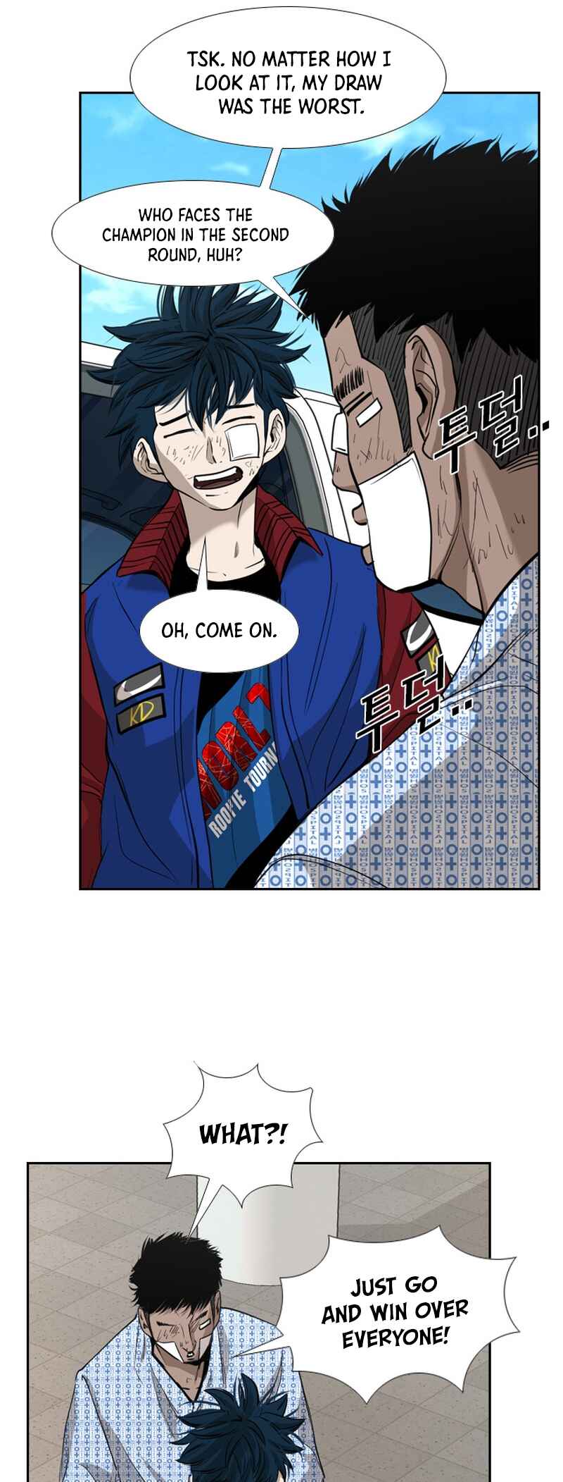 Chapter 178 - Page 36
