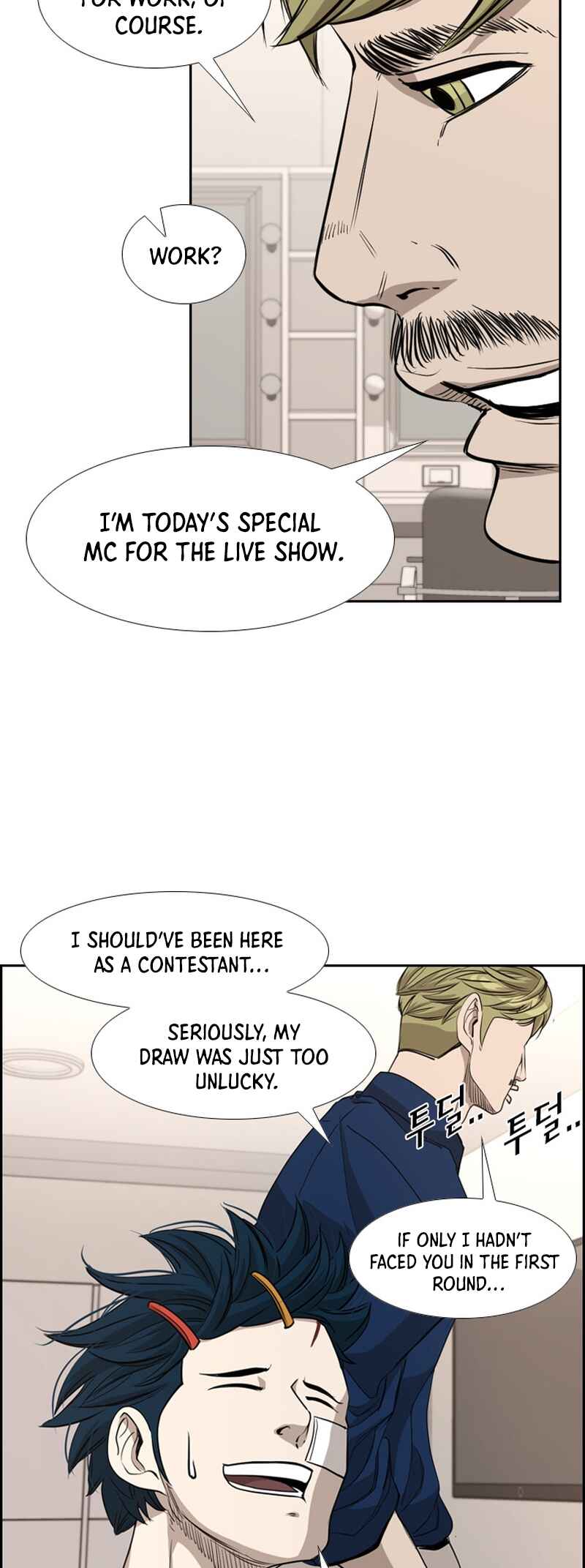 Chapter 178 - Page 47