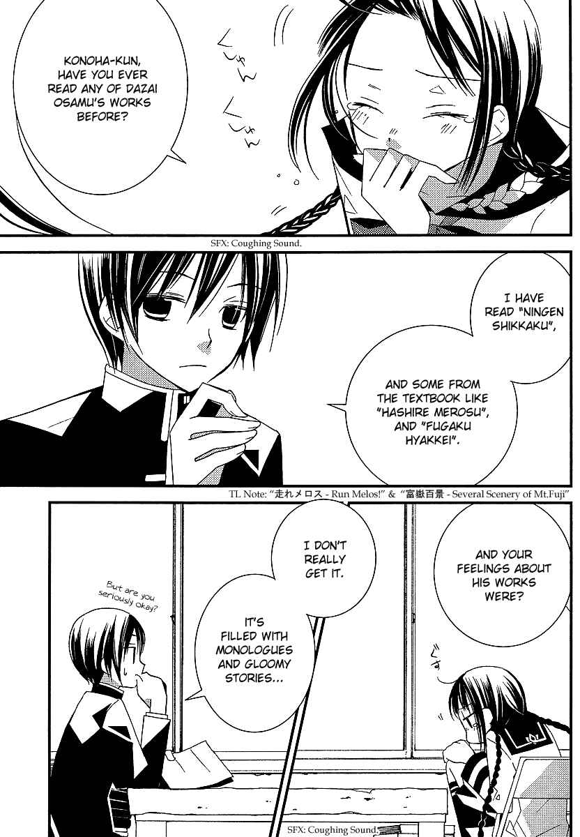 Chapter 7 - Page 8