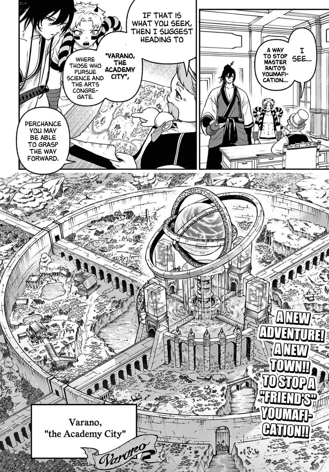 Chapter 4 - Page 2