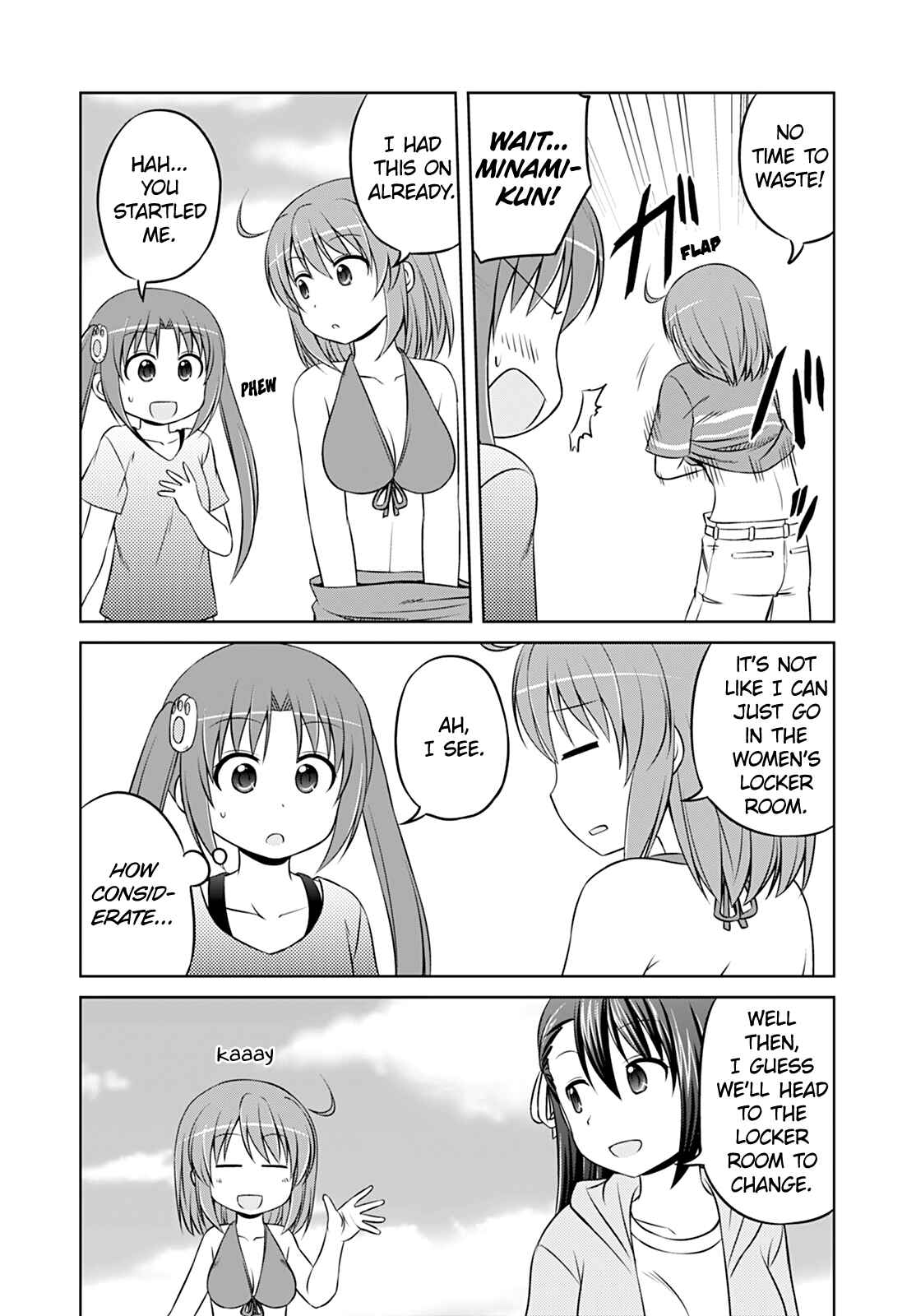 Chapter 29 - Page 3