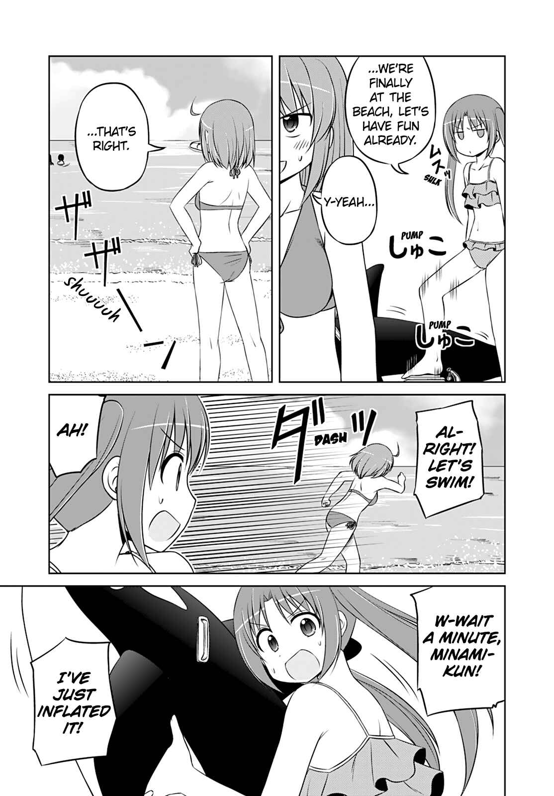 Chapter 29 - Page 5