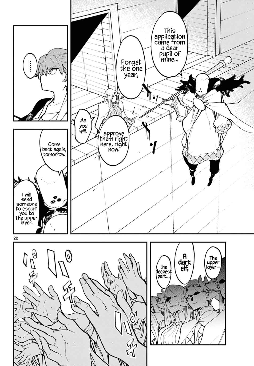 Chapter 53 - Page 22