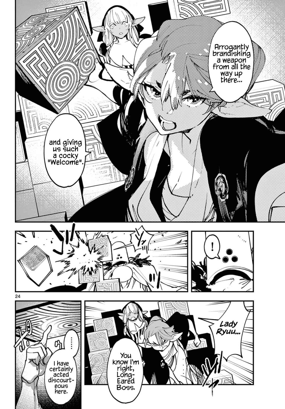 Chapter 53 - Page 24