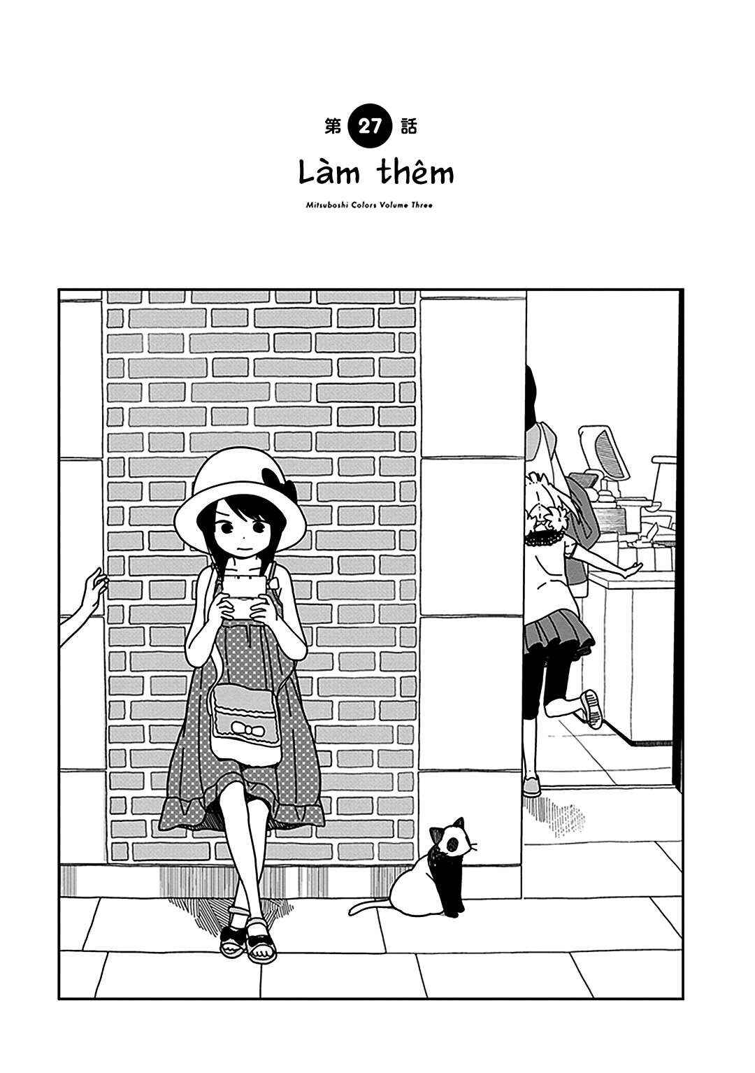 Chapter 27 - Page 1